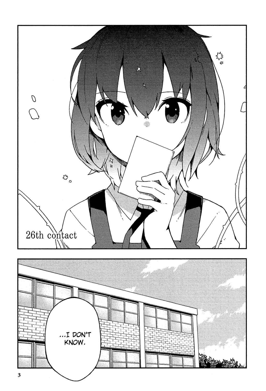 Page 6 Chapter 26 Ookami Shounen wa Kyou mo Uso wo Kasaneru