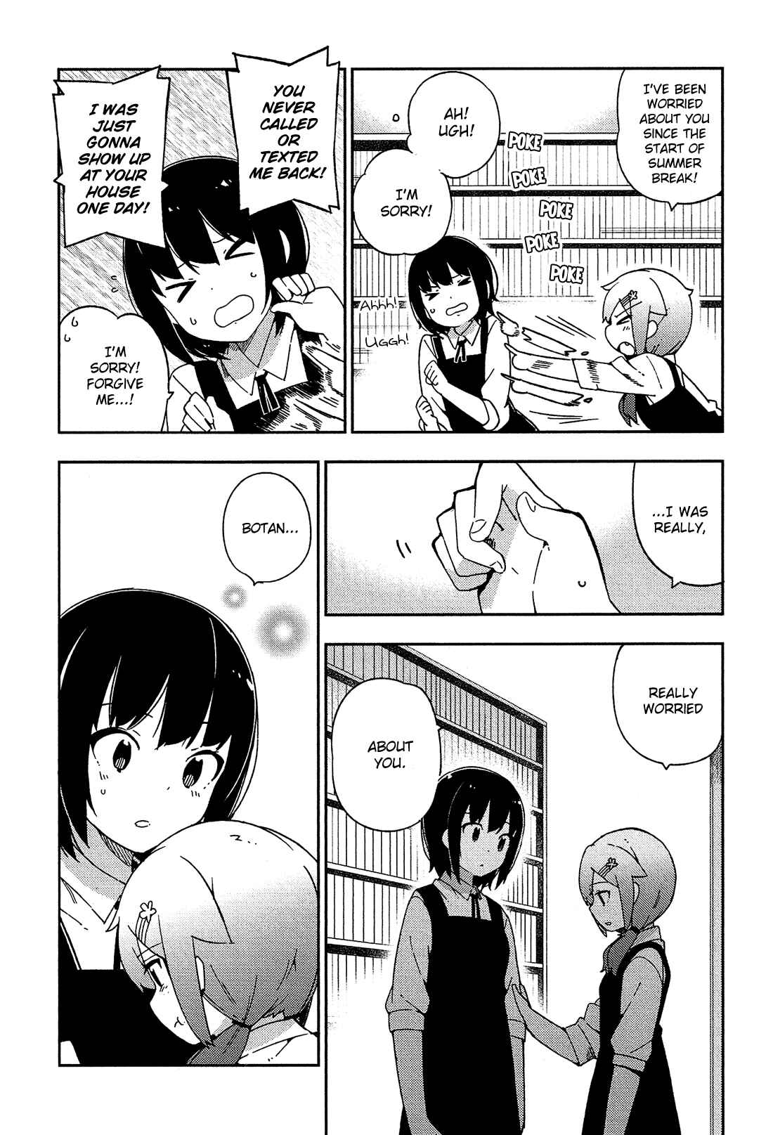 Page 9 Chapter 26 Ookami Shounen wa Kyou mo Uso wo Kasaneru