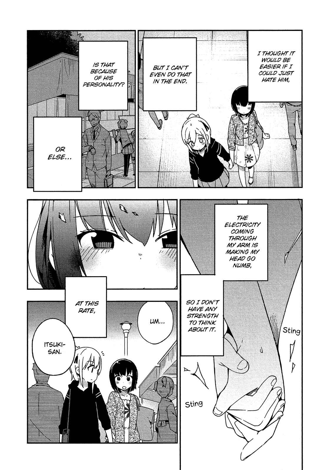 Page 19 Chapter 28 Ookami Shounen wa Kyou mo Uso wo Kasaneru