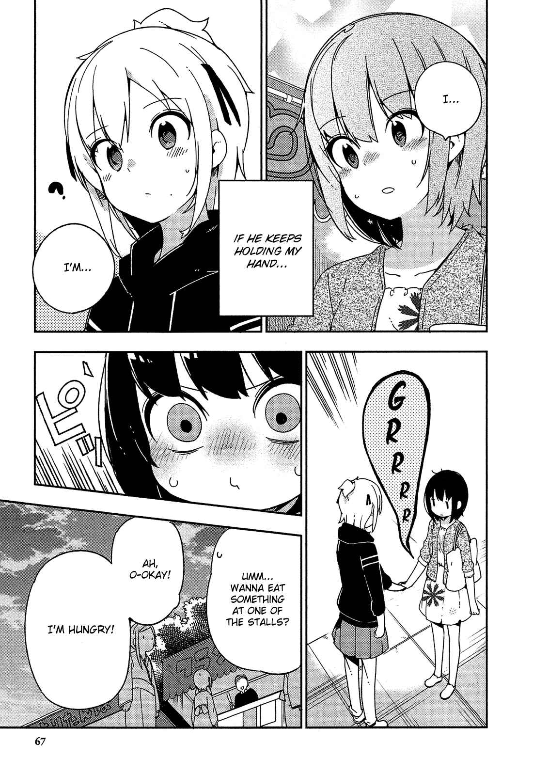 Page 20 Chapter 28 Ookami Shounen wa Kyou mo Uso wo Kasaneru