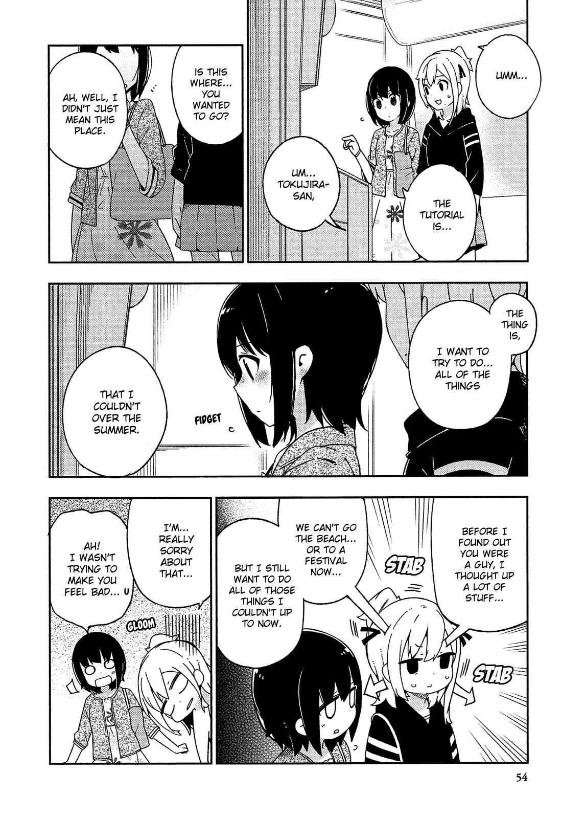 Page 7 Chapter 28 Ookami Shounen wa Kyou mo Uso wo Kasaneru