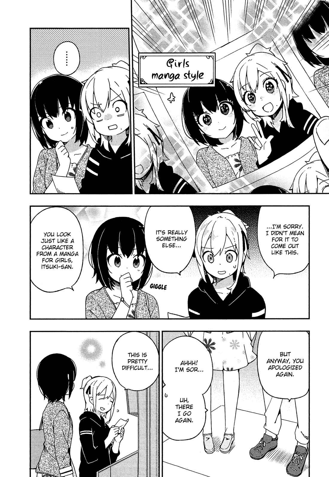 Page 9 Chapter 28 Ookami Shounen wa Kyou mo Uso wo Kasaneru