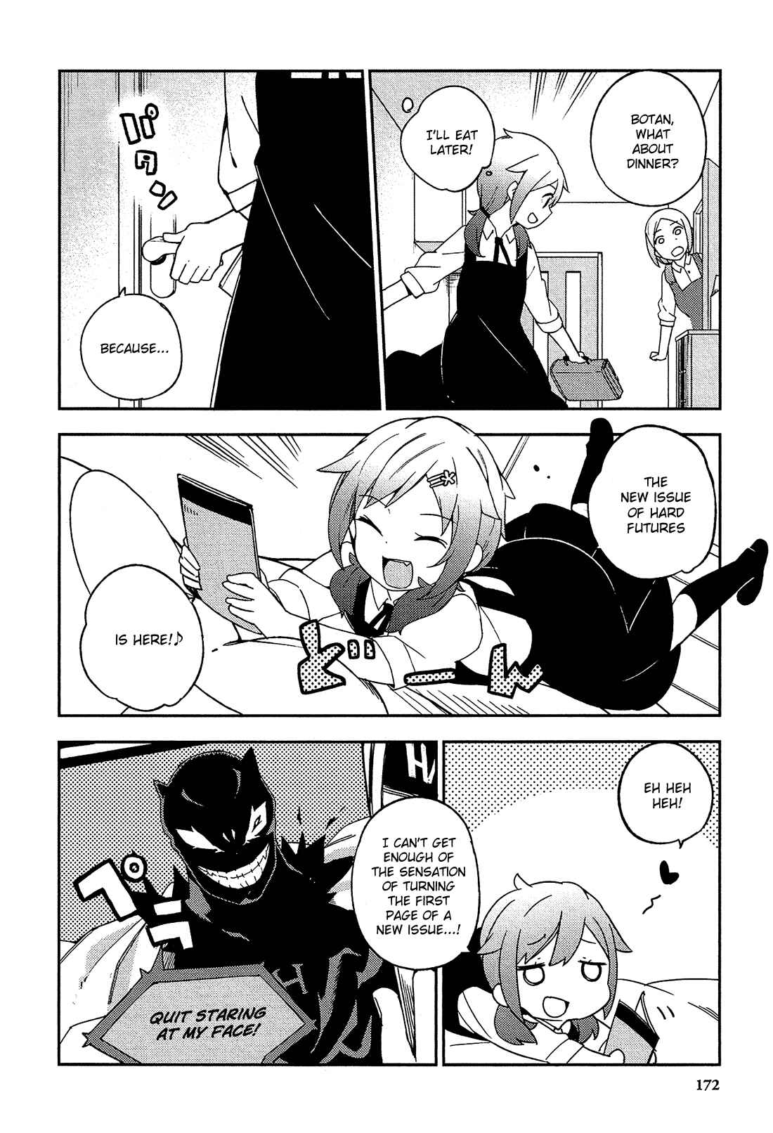 Page 23 Chapter 11 Ookami Shounen wa Kyou mo Uso wo Kasaneru