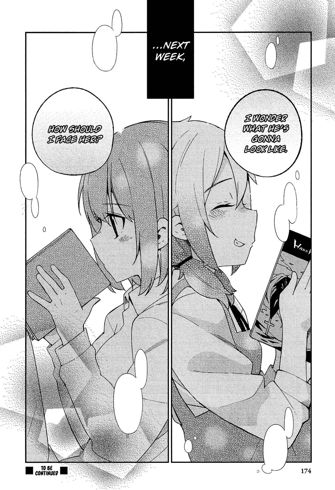 Page 25 Chapter 11 Ookami Shounen wa Kyou mo Uso wo Kasaneru