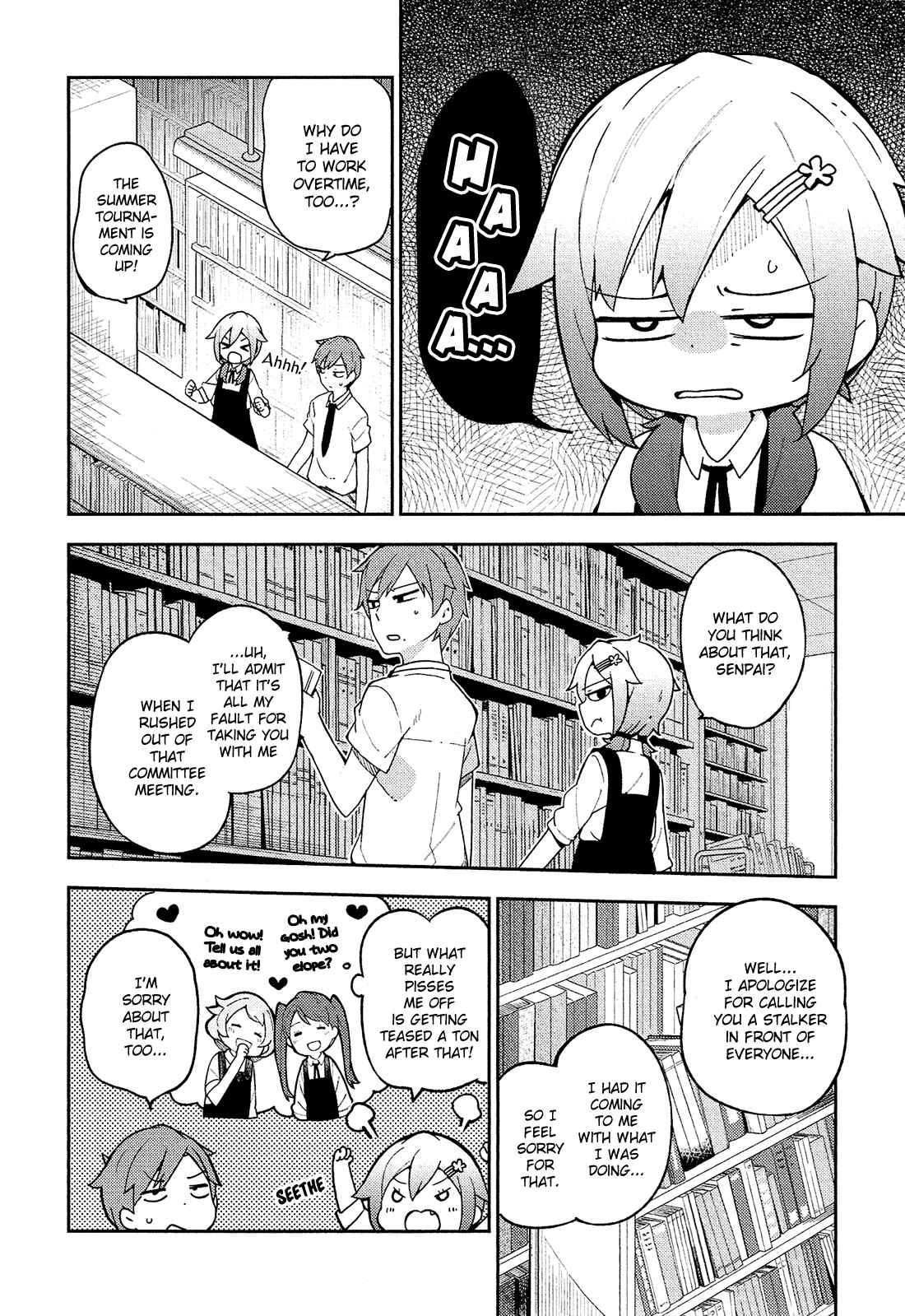 Page 3 Chapter 11 Ookami Shounen wa Kyou mo Uso wo Kasaneru
