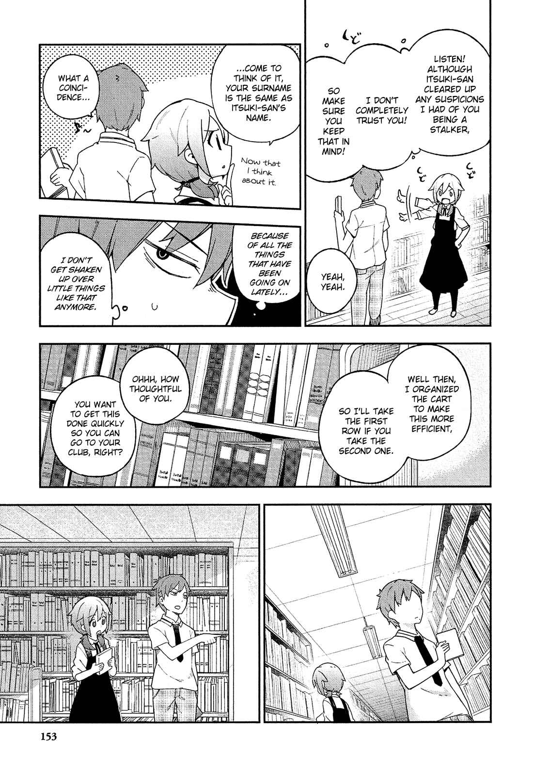 Page 4 Chapter 11 Ookami Shounen wa Kyou mo Uso wo Kasaneru