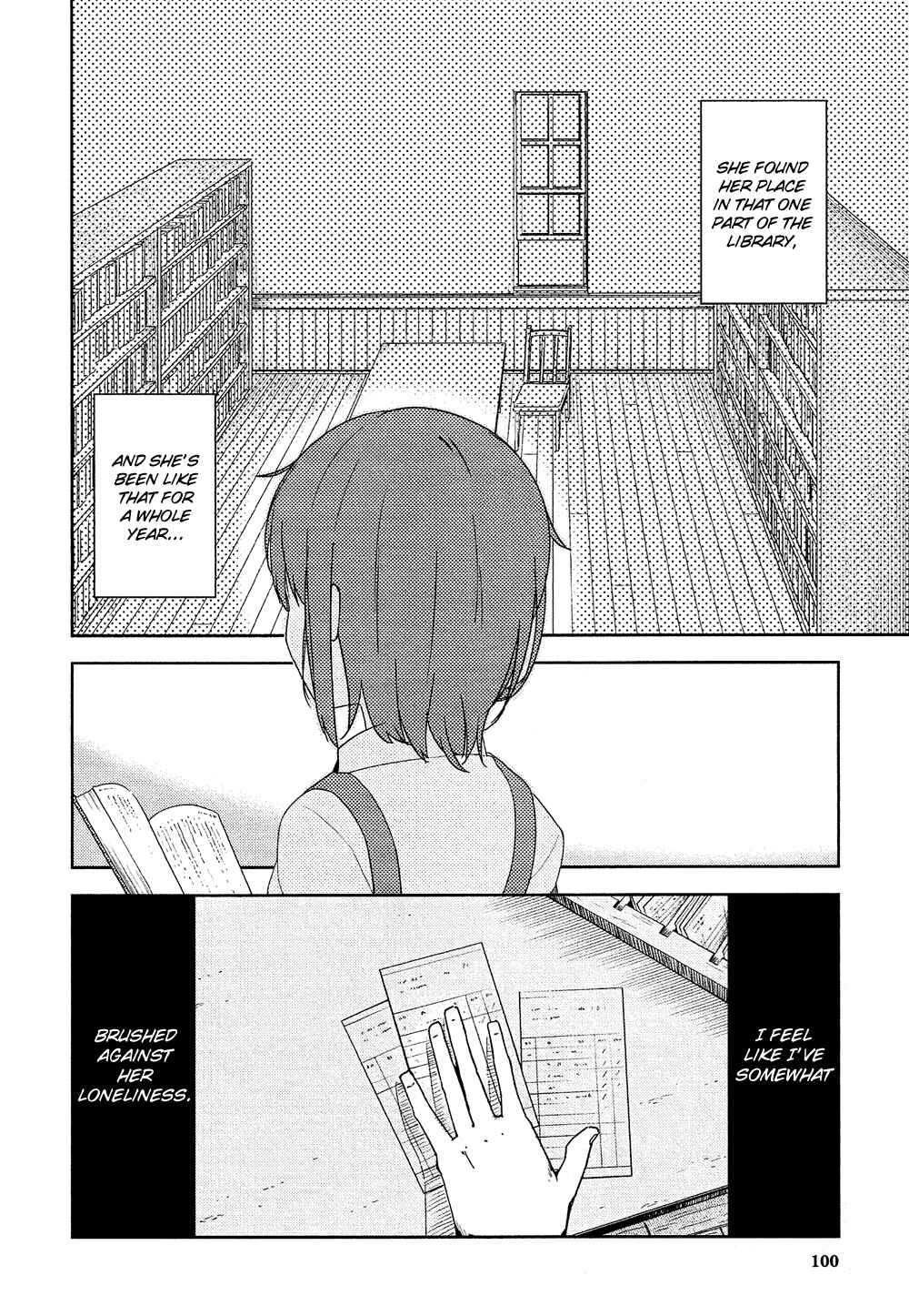 Page 13 Chapter 3 Ookami Shounen wa Kyou mo Uso wo Kasaneru