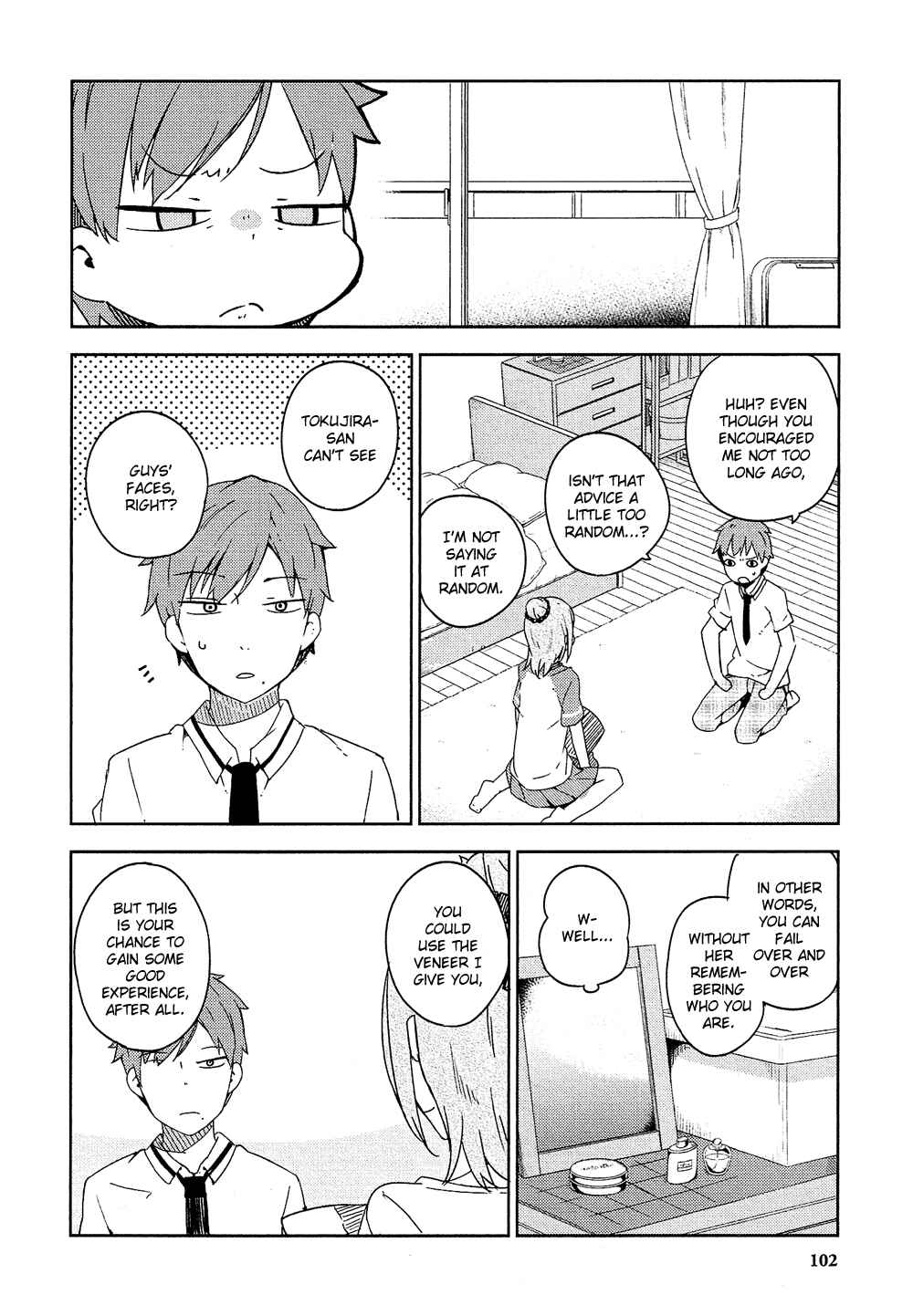 Page 15 Chapter 3 Ookami Shounen wa Kyou mo Uso wo Kasaneru