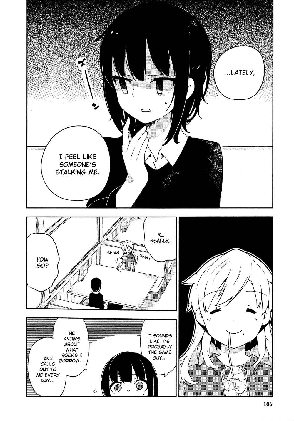 Page 19 Chapter 3 Ookami Shounen wa Kyou mo Uso wo Kasaneru