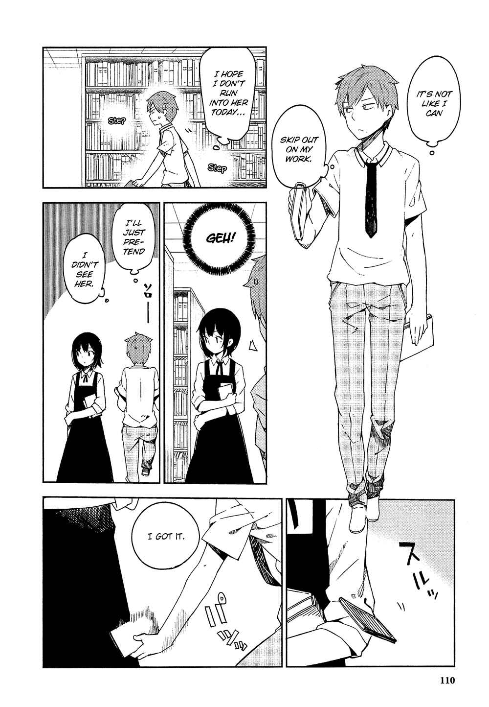 Page 23 Chapter 3 Ookami Shounen wa Kyou mo Uso wo Kasaneru