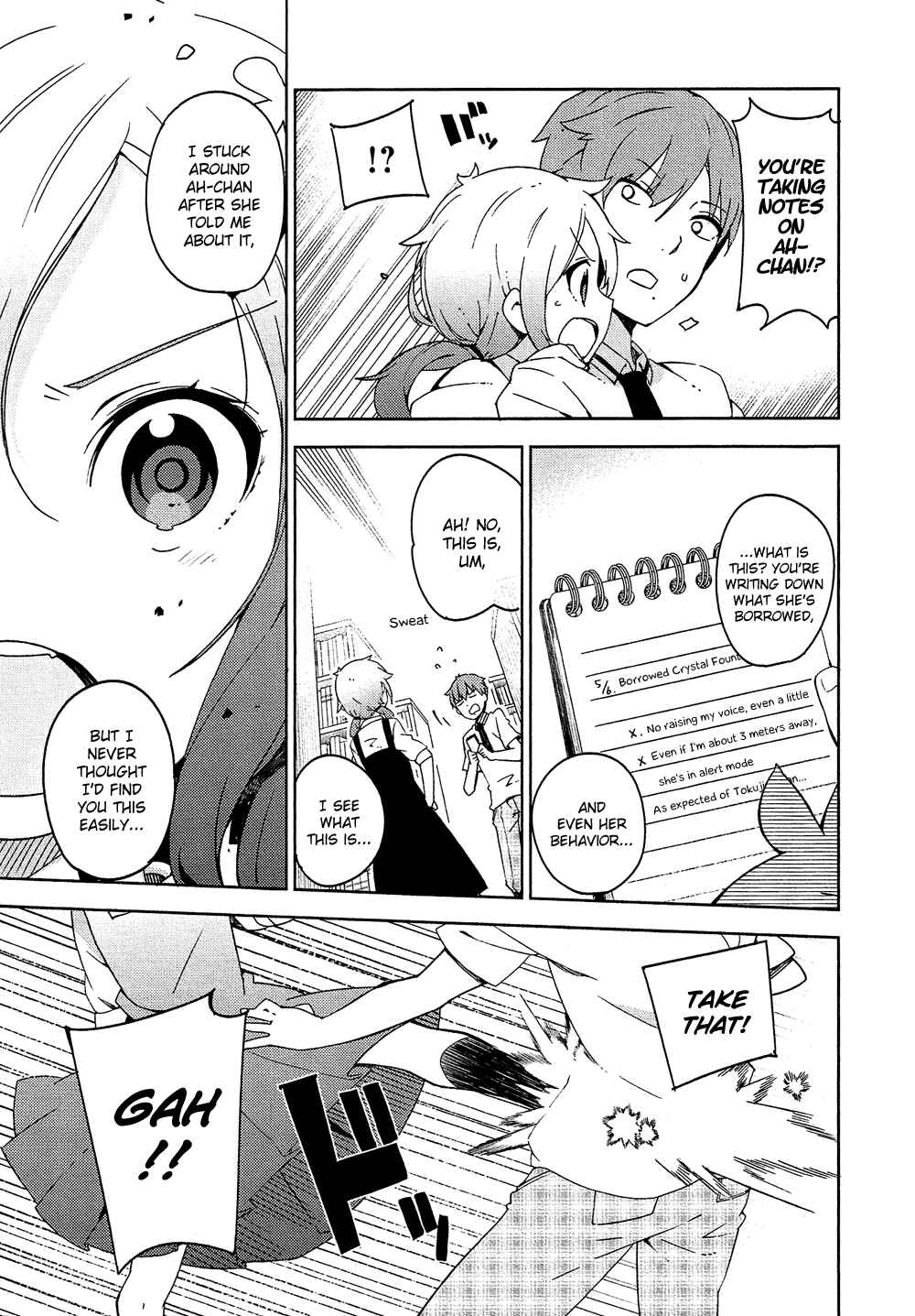 Page 28 Chapter 3 Ookami Shounen wa Kyou mo Uso wo Kasaneru