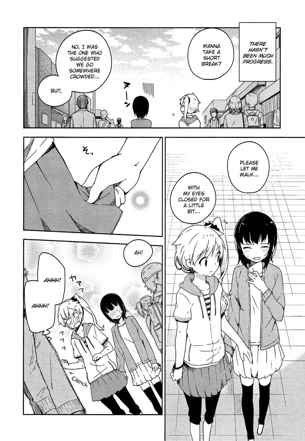 Page 5 Chapter 3 Ookami Shounen wa Kyou mo Uso wo Kasaneru