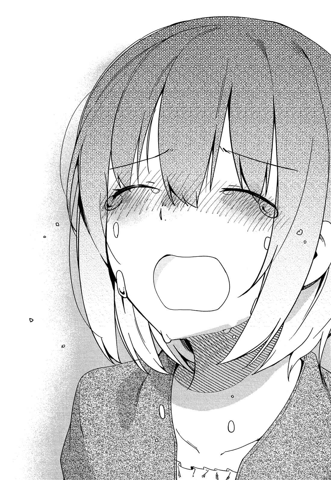 Page 14 Chapter 31 Ookami Shounen wa Kyou mo Uso wo Kasaneru