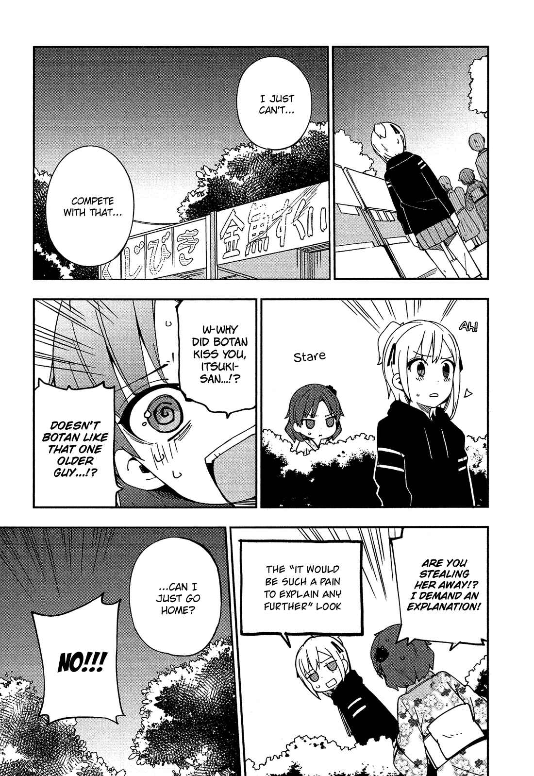 Page 25 Chapter 31 Ookami Shounen wa Kyou mo Uso wo Kasaneru