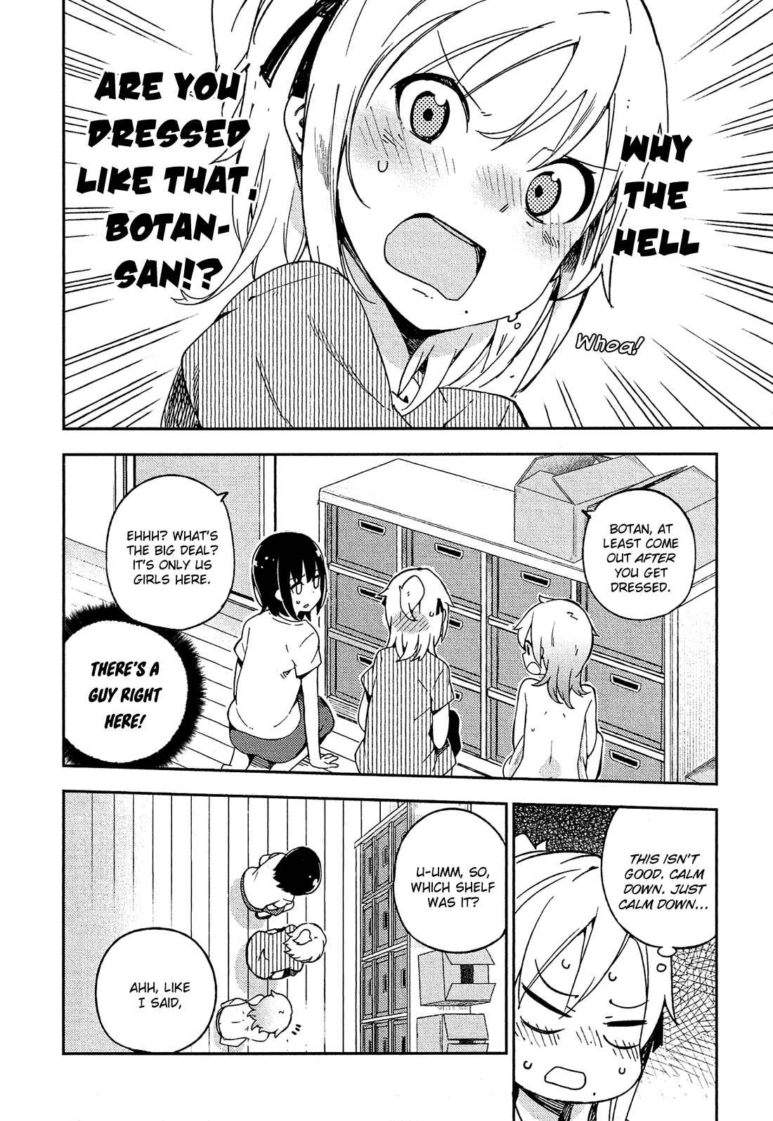 Page 13 Chapter 10 Ookami Shounen wa Kyou mo Uso wo Kasaneru