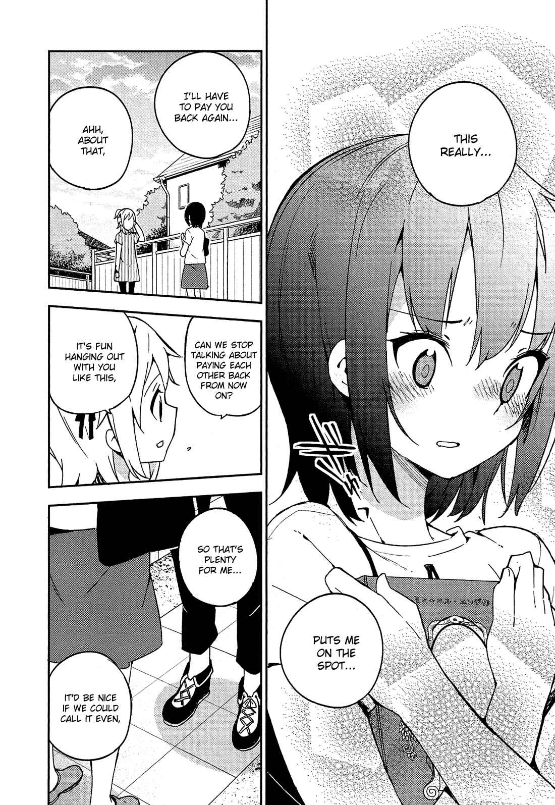 Page 19 Chapter 10 Ookami Shounen wa Kyou mo Uso wo Kasaneru