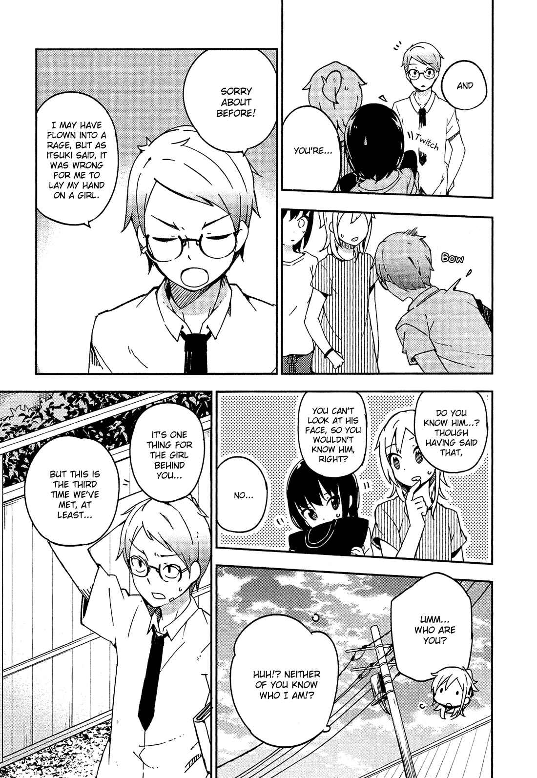 Page 22 Chapter 10 Ookami Shounen wa Kyou mo Uso wo Kasaneru