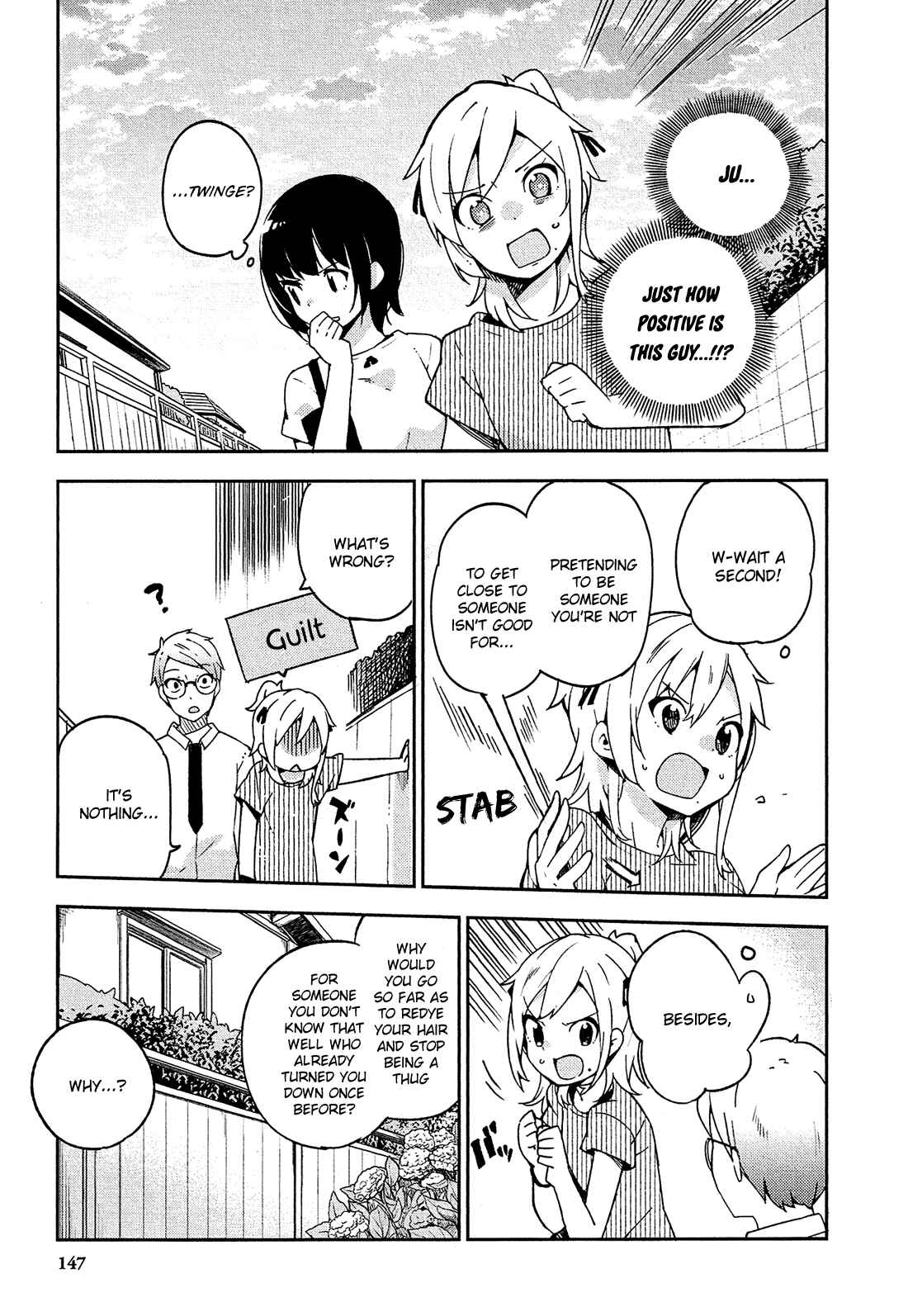 Page 26 Chapter 10 Ookami Shounen wa Kyou mo Uso wo Kasaneru