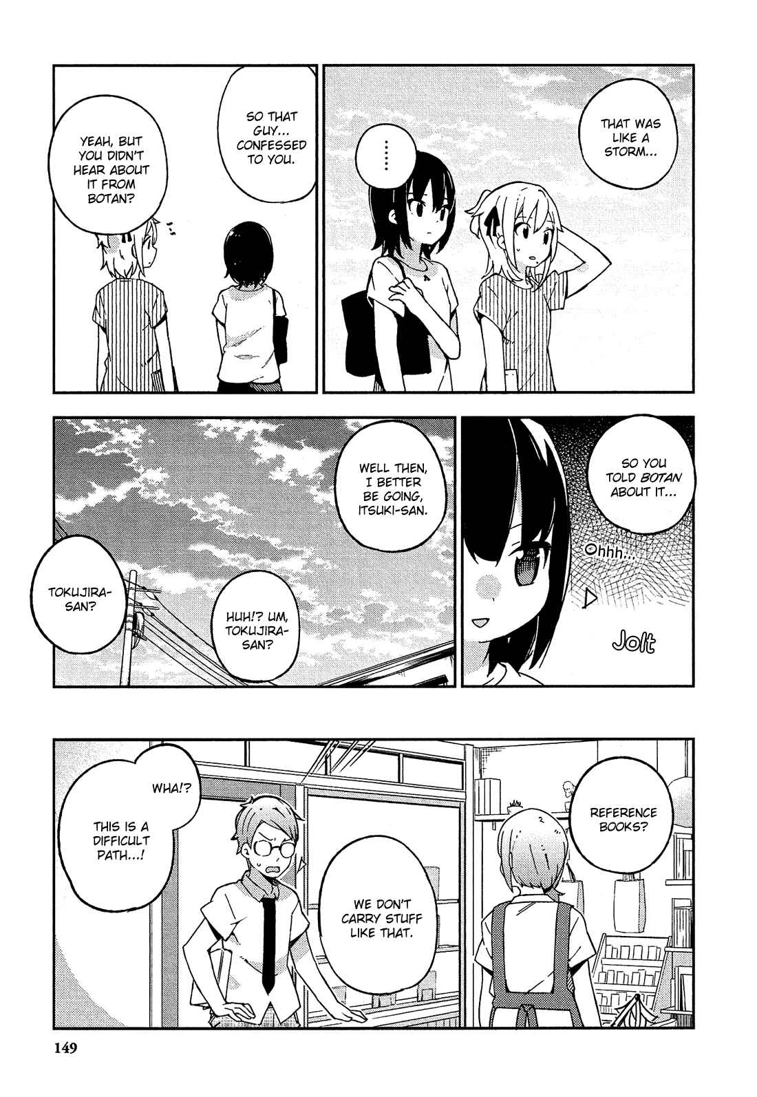 Page 28 Chapter 10 Ookami Shounen wa Kyou mo Uso wo Kasaneru
