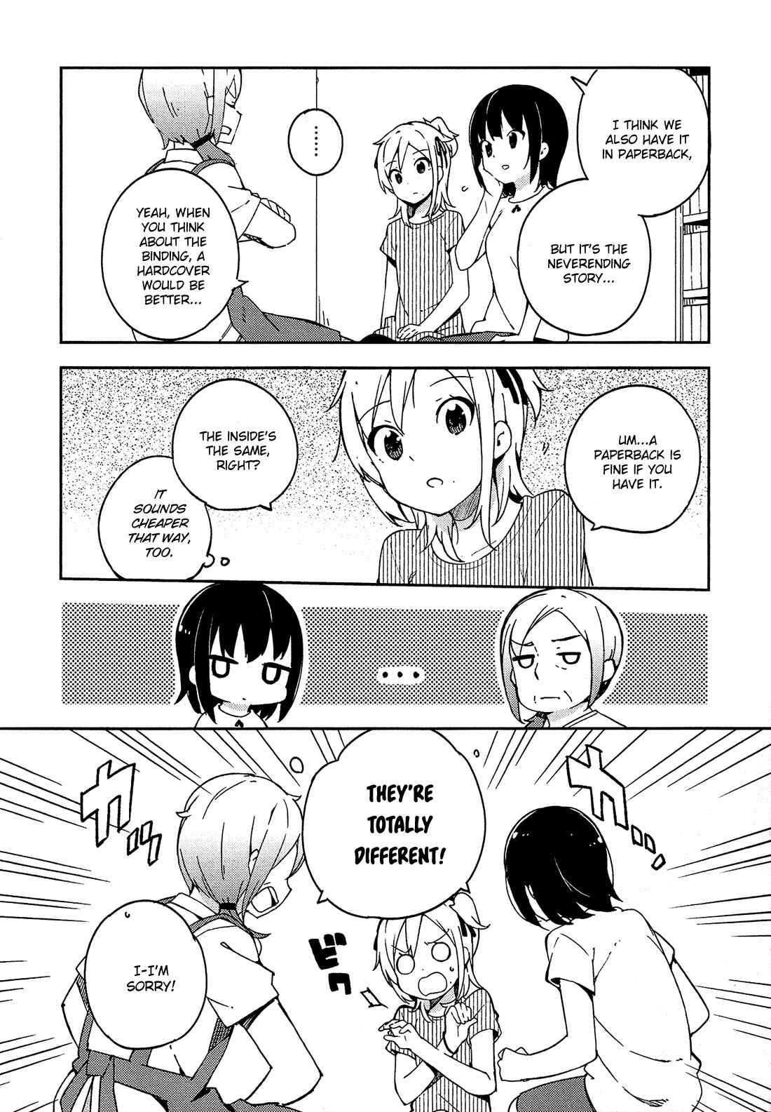 Page 4 Chapter 10 Ookami Shounen wa Kyou mo Uso wo Kasaneru