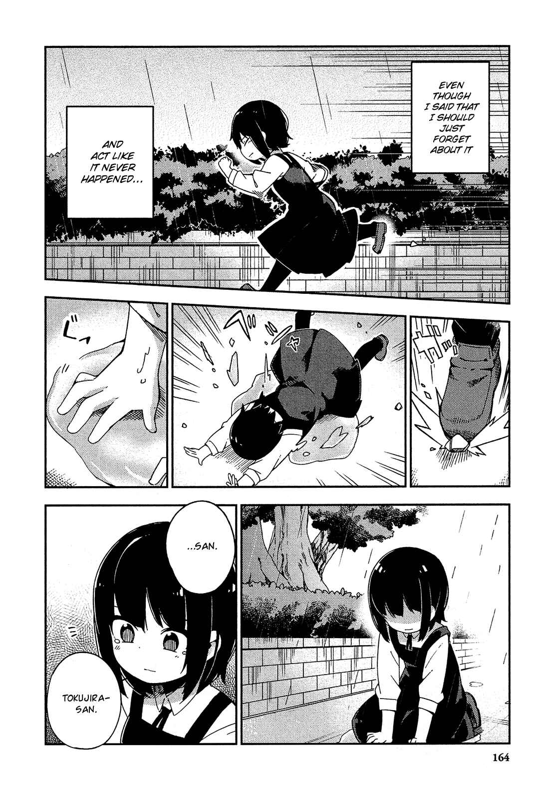 Page 11 Chapter 25 Ookami Shounen wa Kyou mo Uso wo Kasaneru
