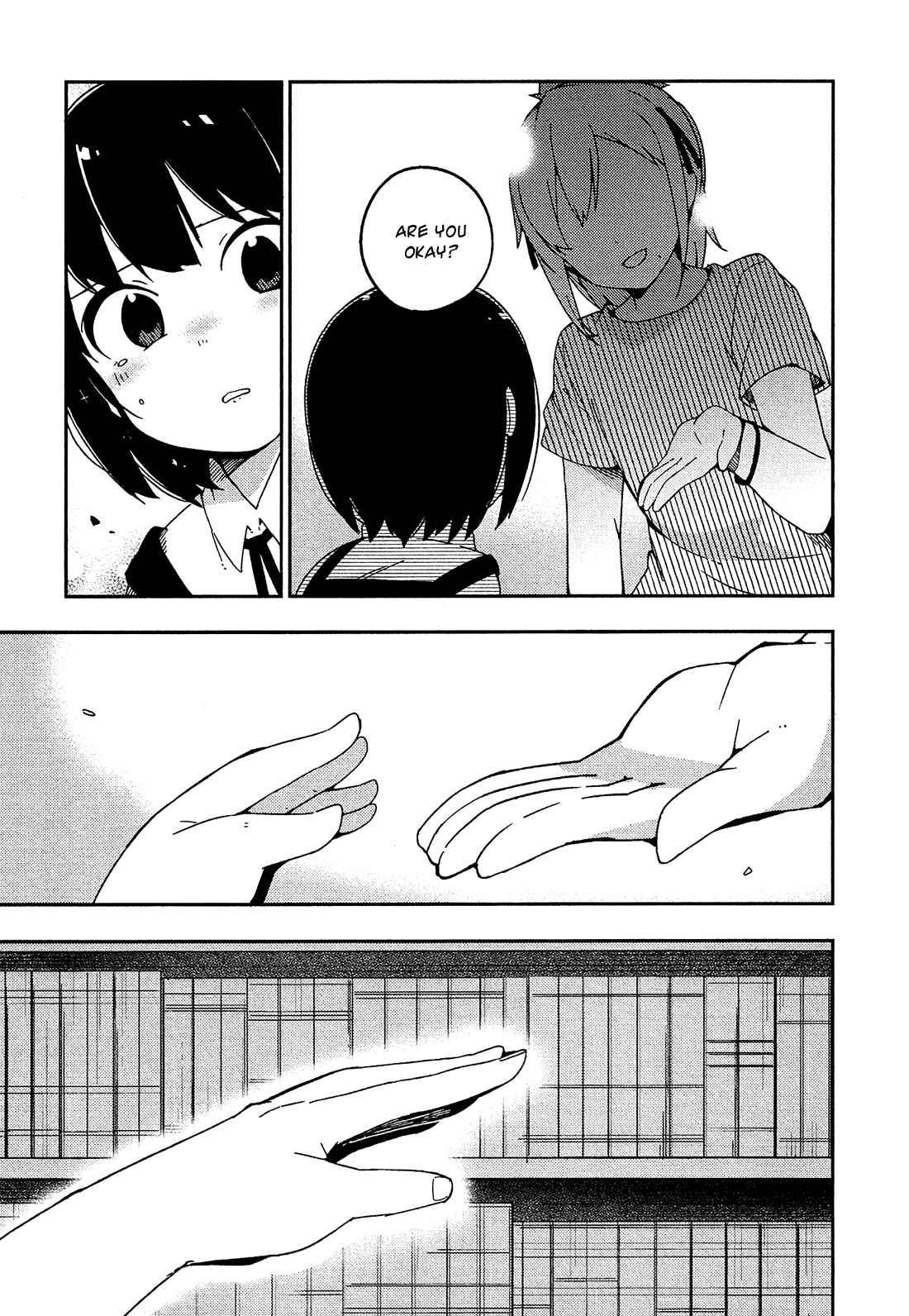 Page 12 Chapter 25 Ookami Shounen wa Kyou mo Uso wo Kasaneru