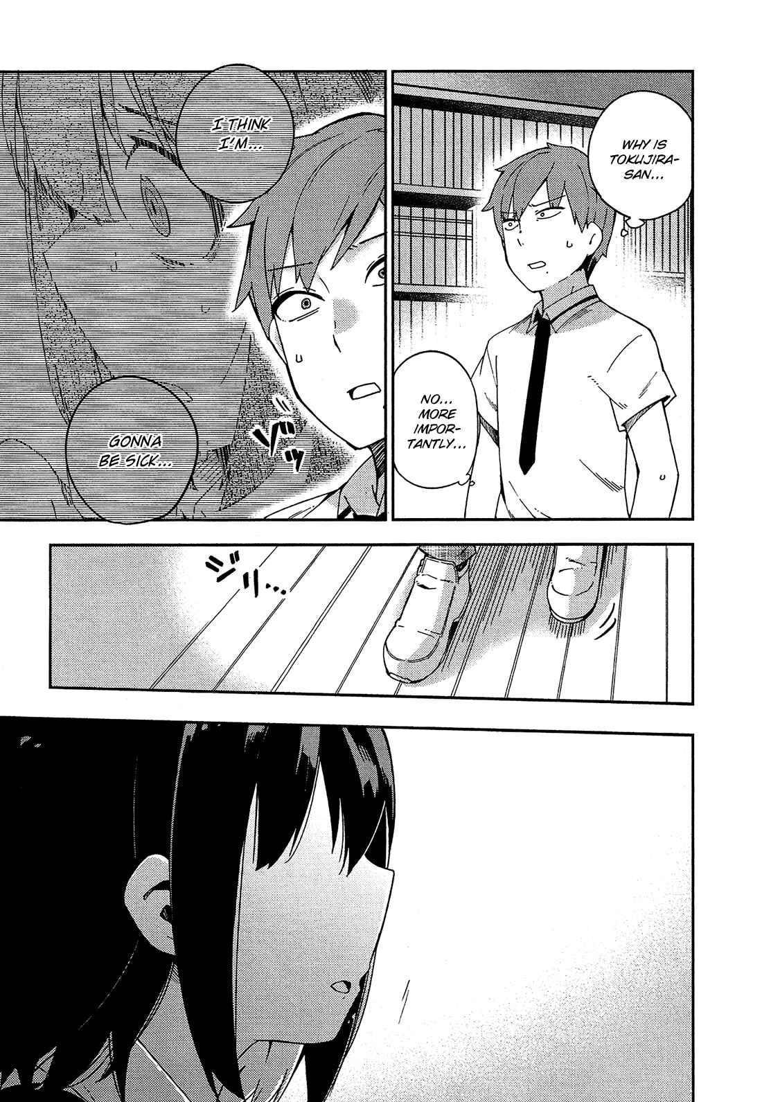 Page 14 Chapter 25 Ookami Shounen wa Kyou mo Uso wo Kasaneru