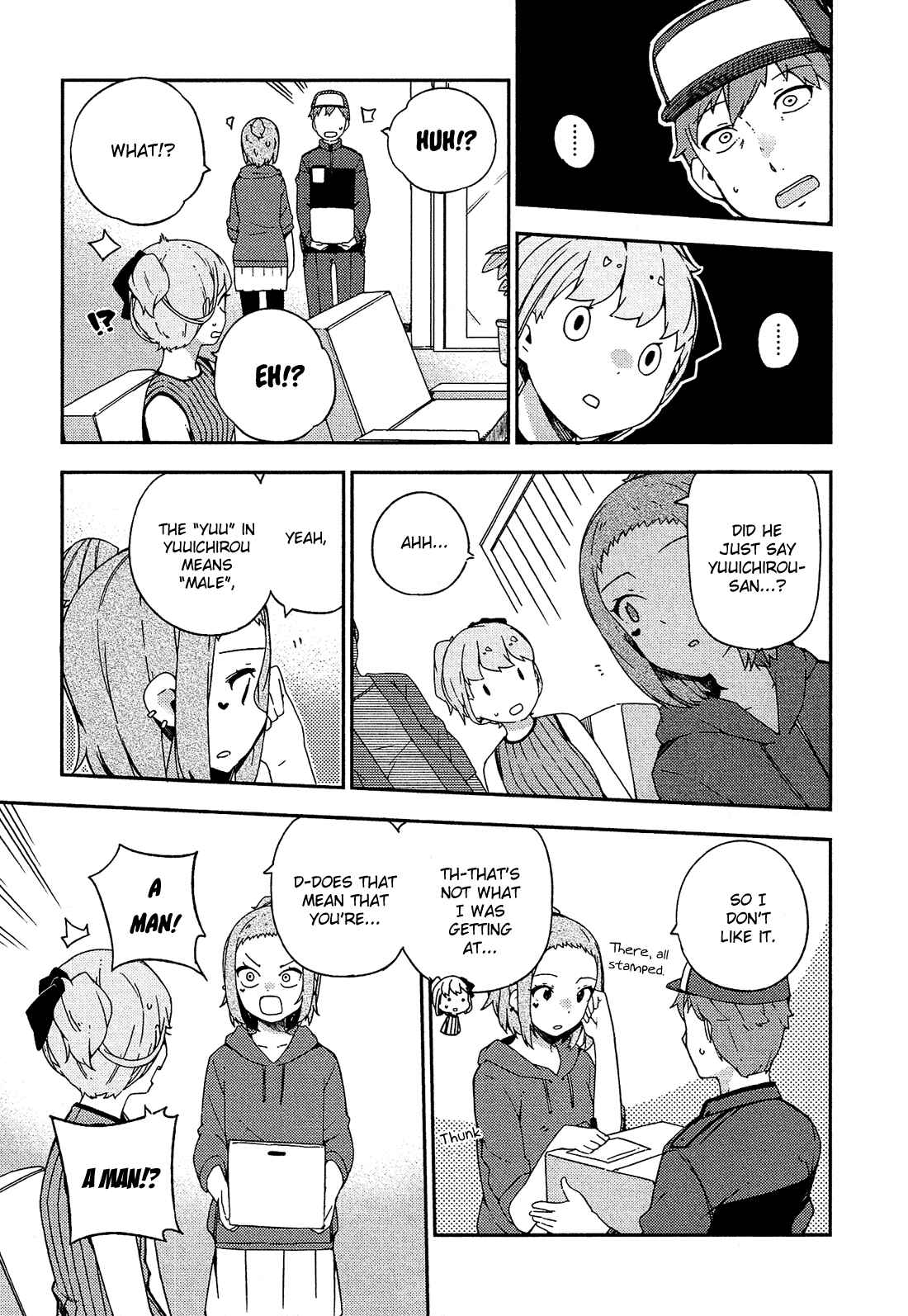 Page 33 Chapter 25 Ookami Shounen wa Kyou mo Uso wo Kasaneru