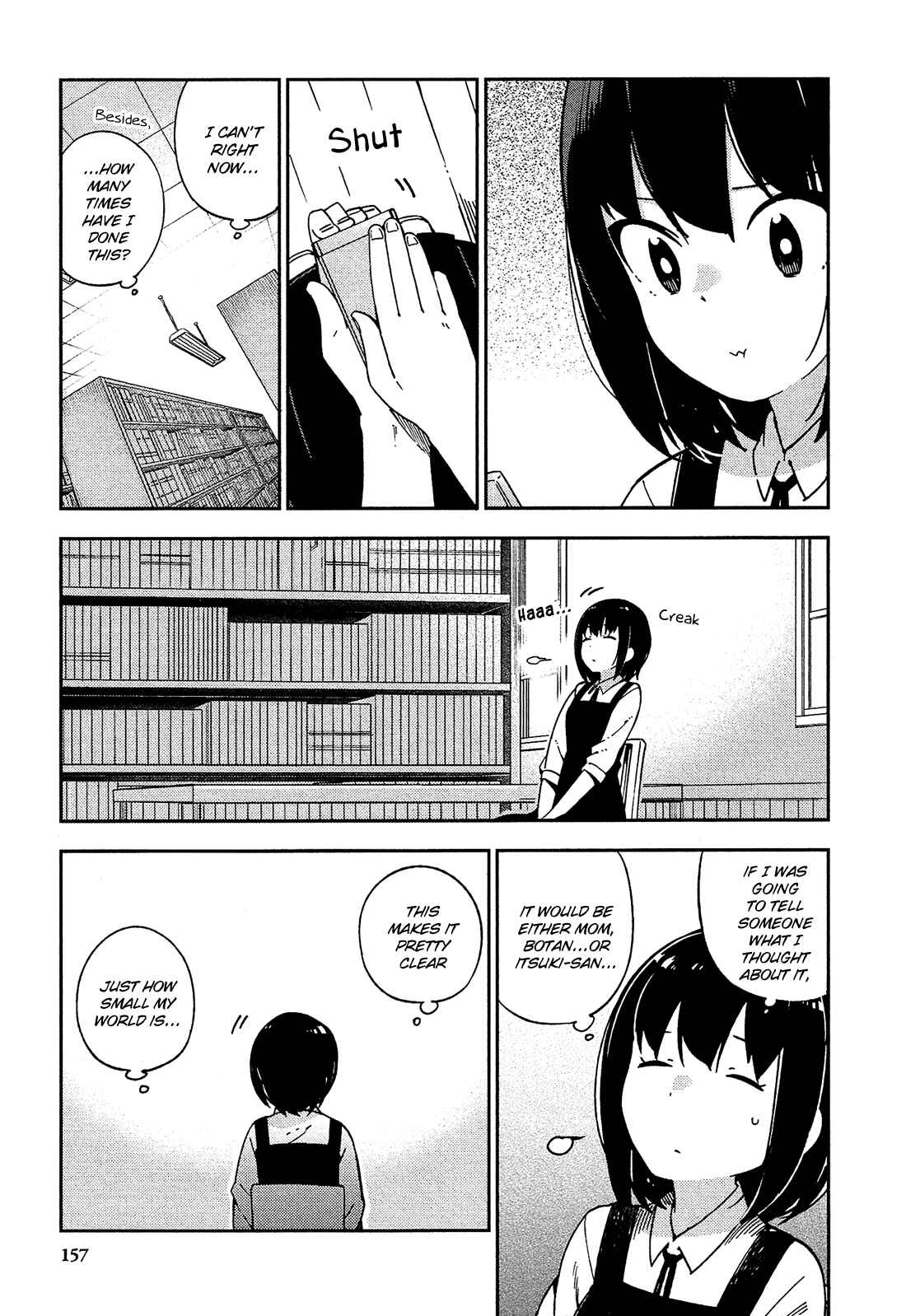 Page 4 Chapter 25 Ookami Shounen wa Kyou mo Uso wo Kasaneru