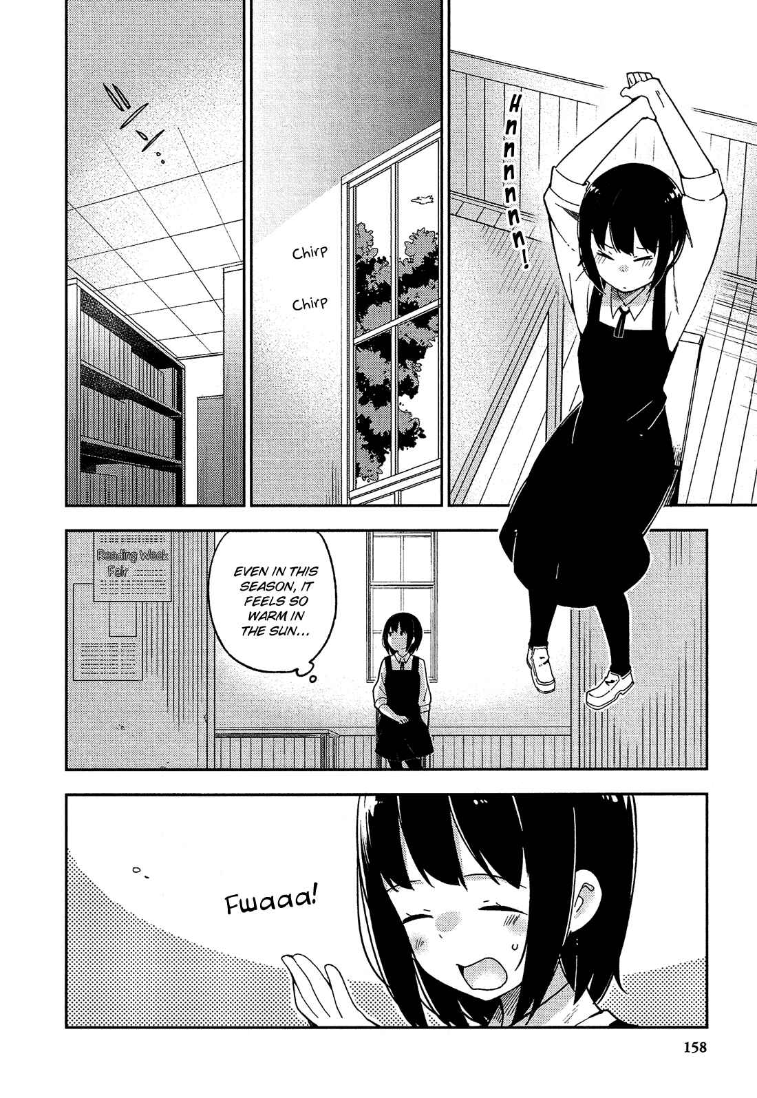 Page 5 Chapter 25 Ookami Shounen wa Kyou mo Uso wo Kasaneru