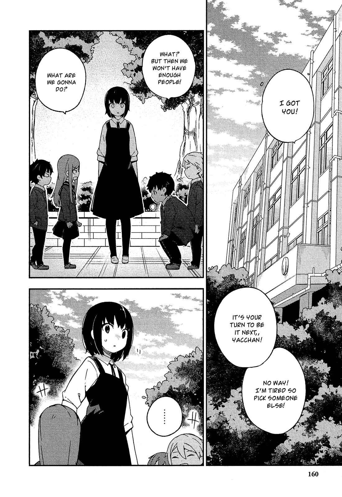 Page 7 Chapter 25 Ookami Shounen wa Kyou mo Uso wo Kasaneru