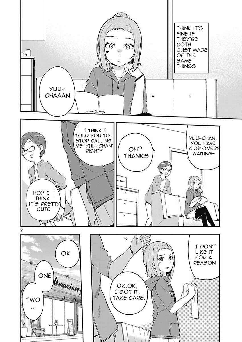 Page 4 Chapter 18.5 Ookami Shounen wa Kyou mo Uso wo Kasaneru