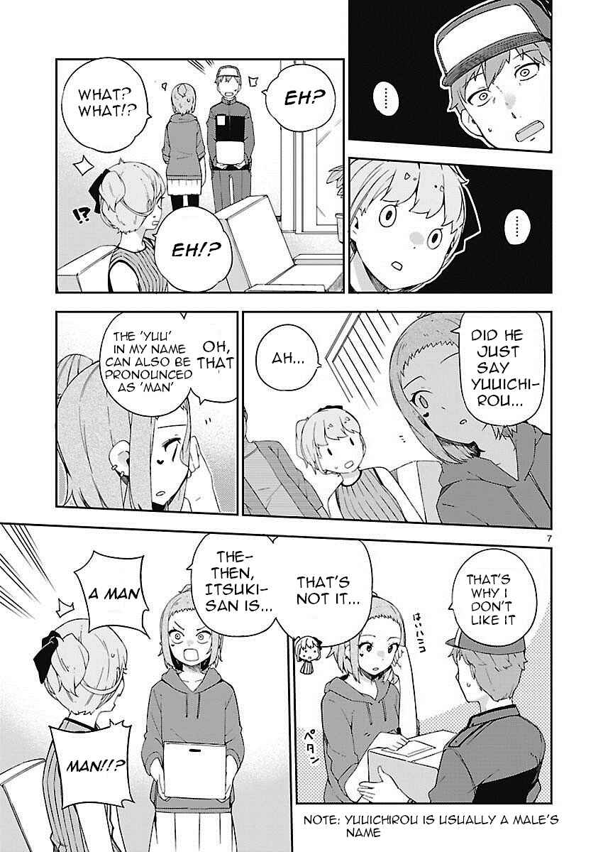 Page 9 Chapter 18.5 Ookami Shounen wa Kyou mo Uso wo Kasaneru