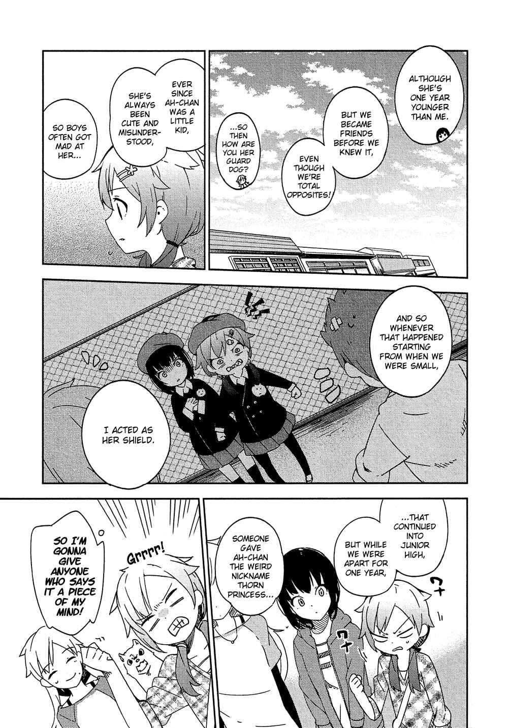 Page 12 Chapter 4 Ookami Shounen wa Kyou mo Uso wo Kasaneru