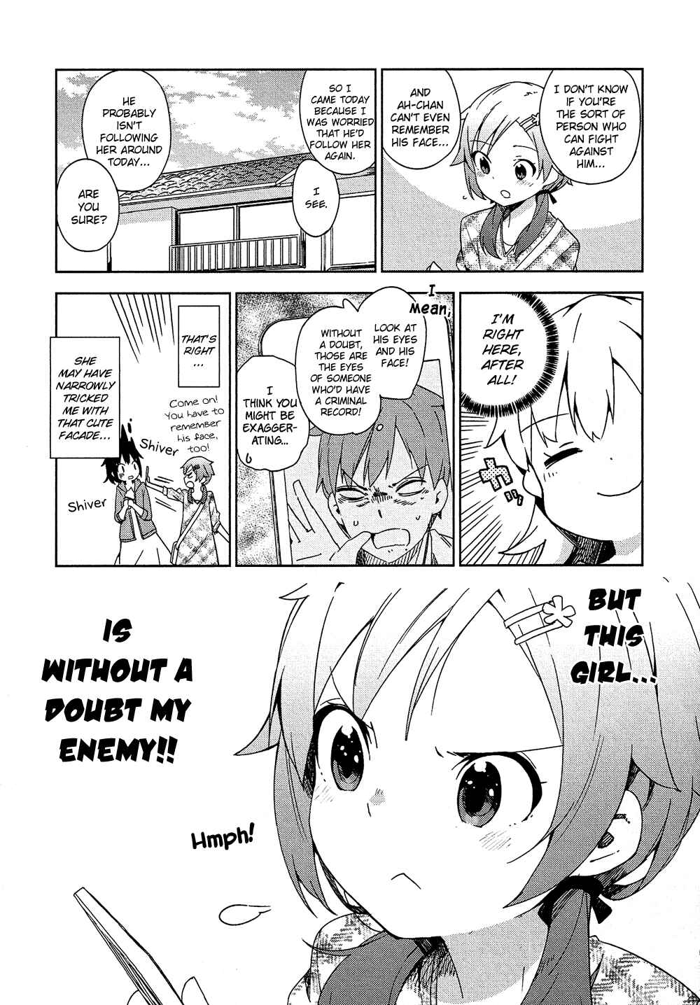 Page 14 Chapter 4 Ookami Shounen wa Kyou mo Uso wo Kasaneru
