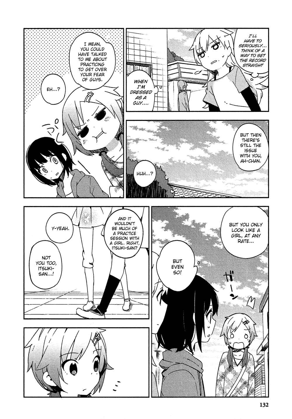 Page 15 Chapter 4 Ookami Shounen wa Kyou mo Uso wo Kasaneru