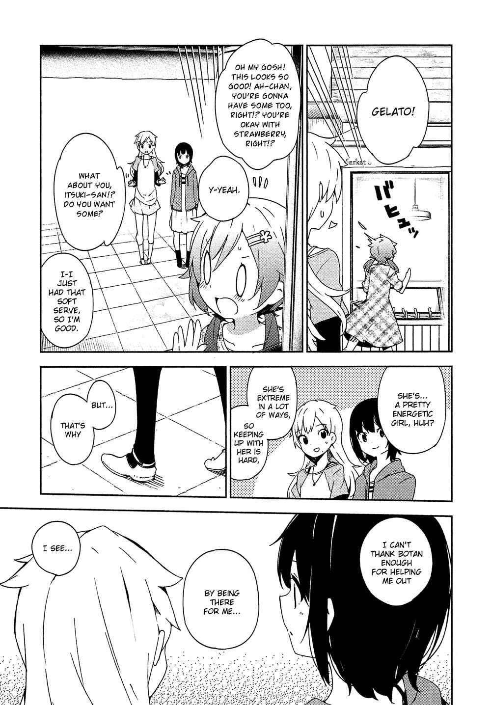 Page 16 Chapter 4 Ookami Shounen wa Kyou mo Uso wo Kasaneru