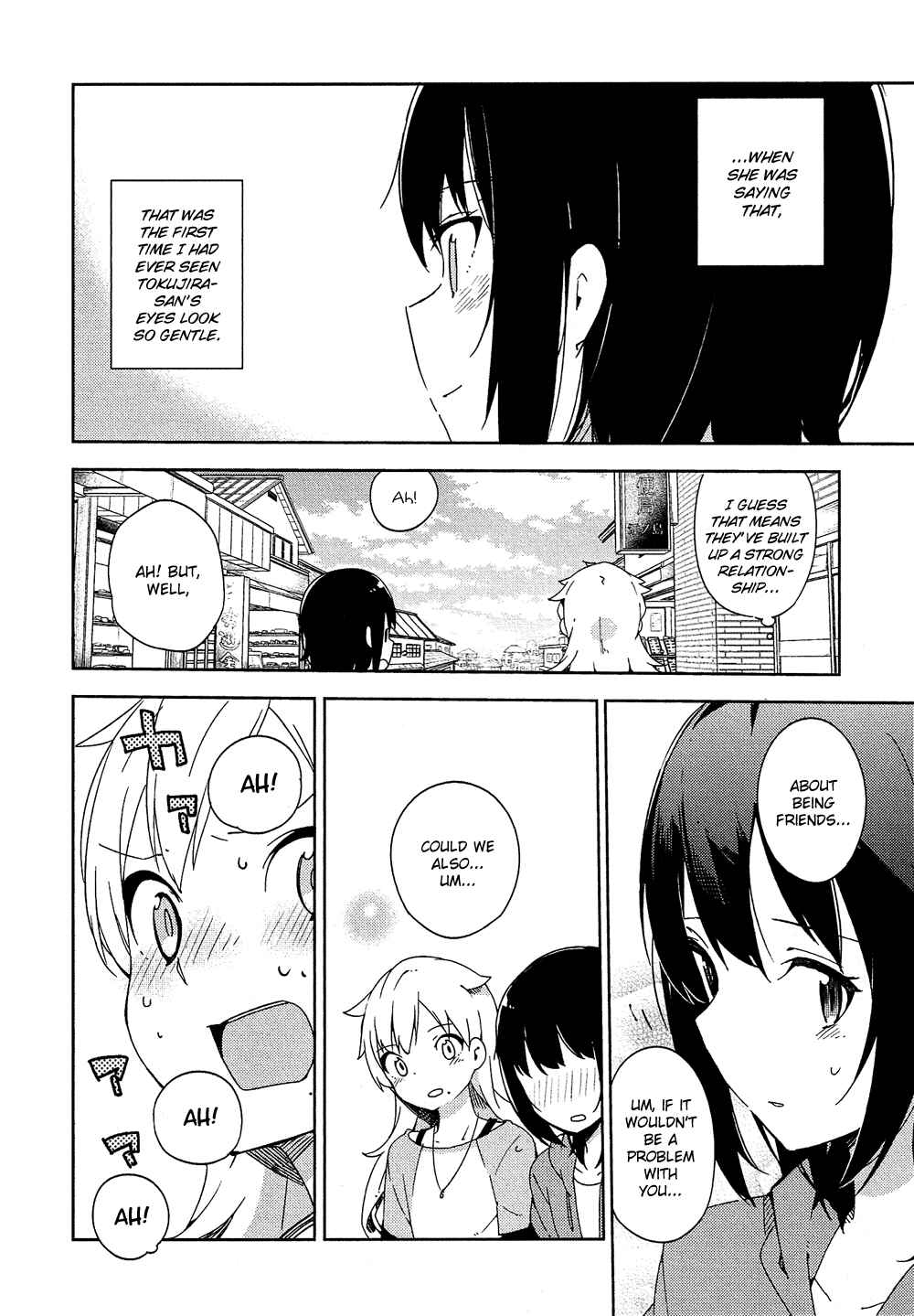 Page 17 Chapter 4 Ookami Shounen wa Kyou mo Uso wo Kasaneru