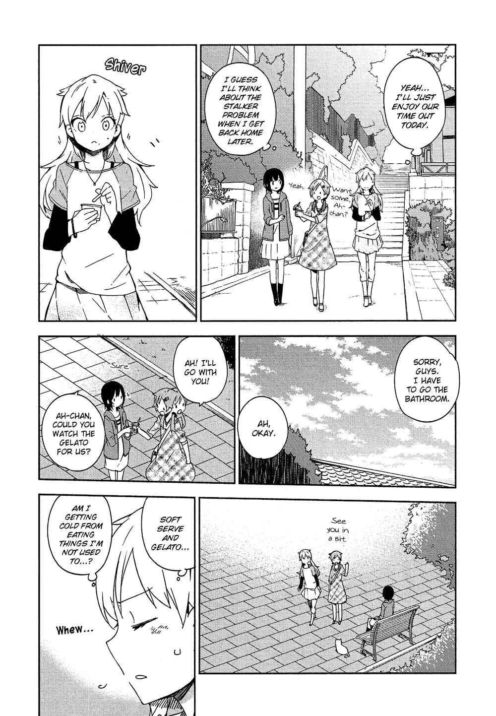 Page 19 Chapter 4 Ookami Shounen wa Kyou mo Uso wo Kasaneru