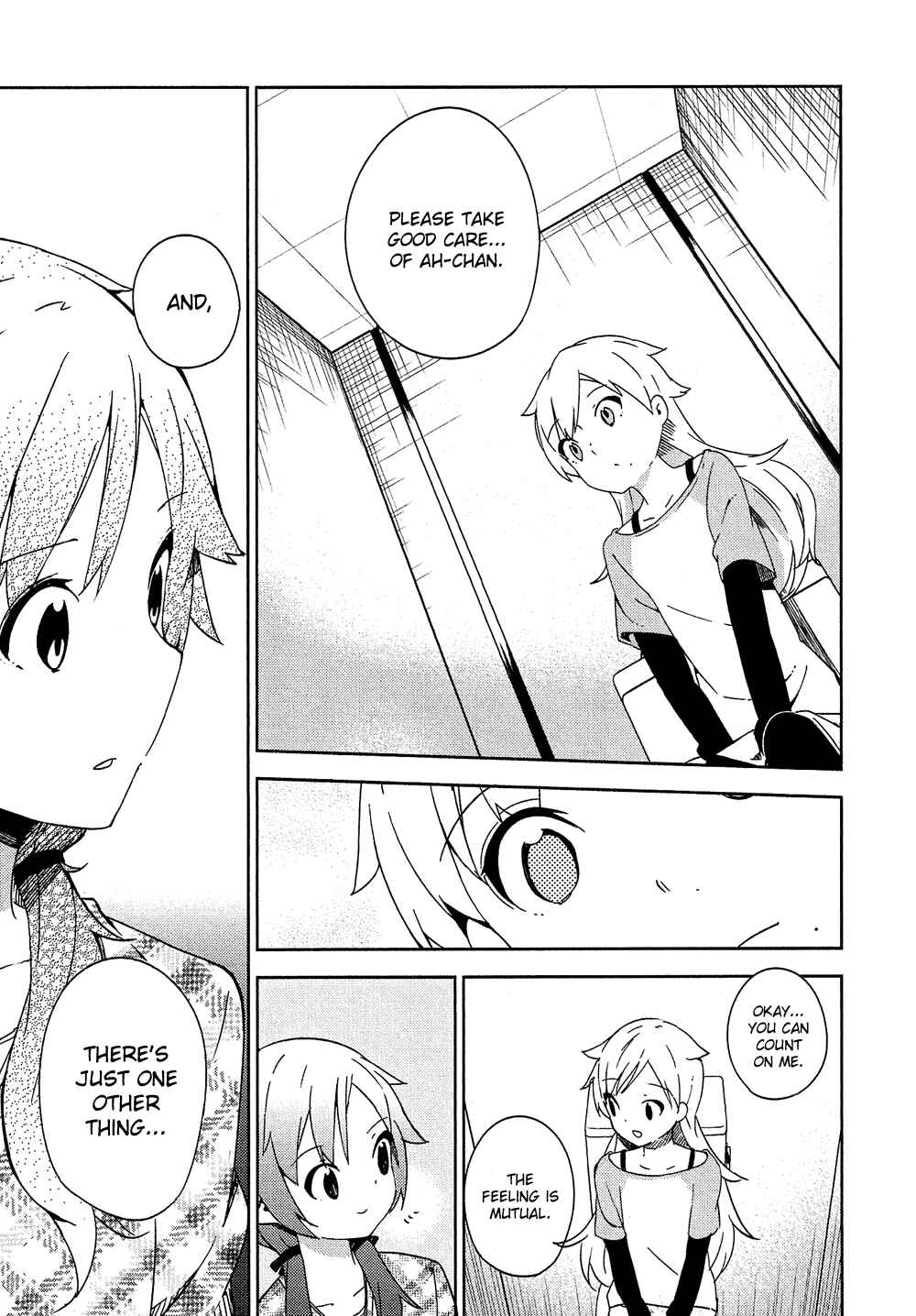 Page 24 Chapter 4 Ookami Shounen wa Kyou mo Uso wo Kasaneru