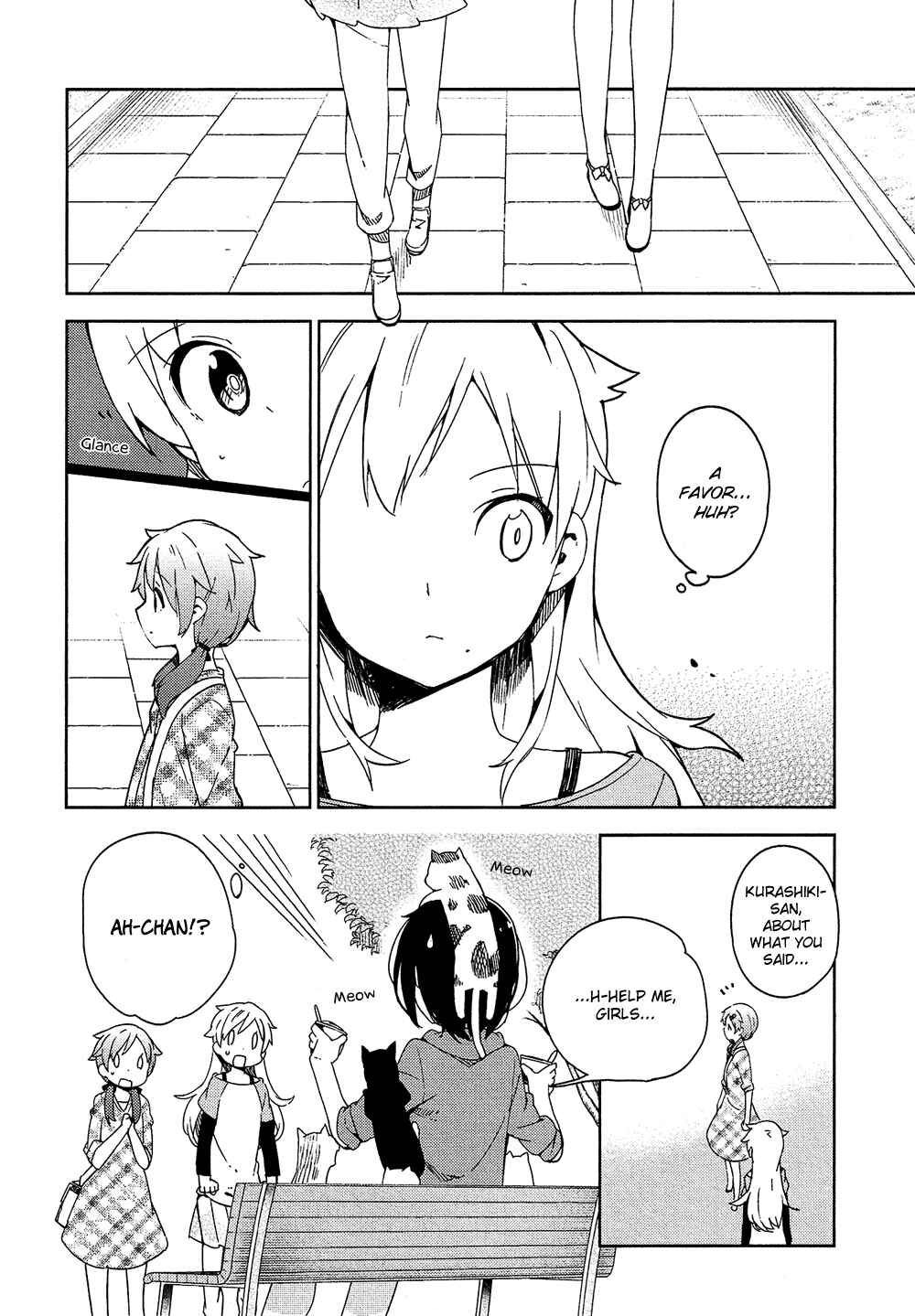 Page 25 Chapter 4 Ookami Shounen wa Kyou mo Uso wo Kasaneru