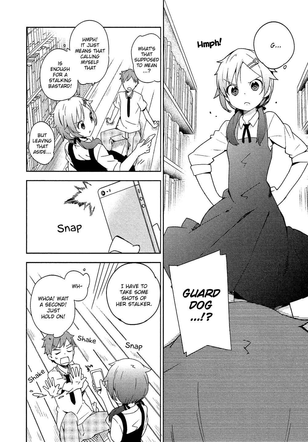 Page 3 Chapter 4 Ookami Shounen wa Kyou mo Uso wo Kasaneru