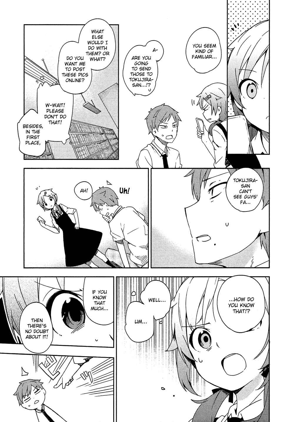 Page 4 Chapter 4 Ookami Shounen wa Kyou mo Uso wo Kasaneru