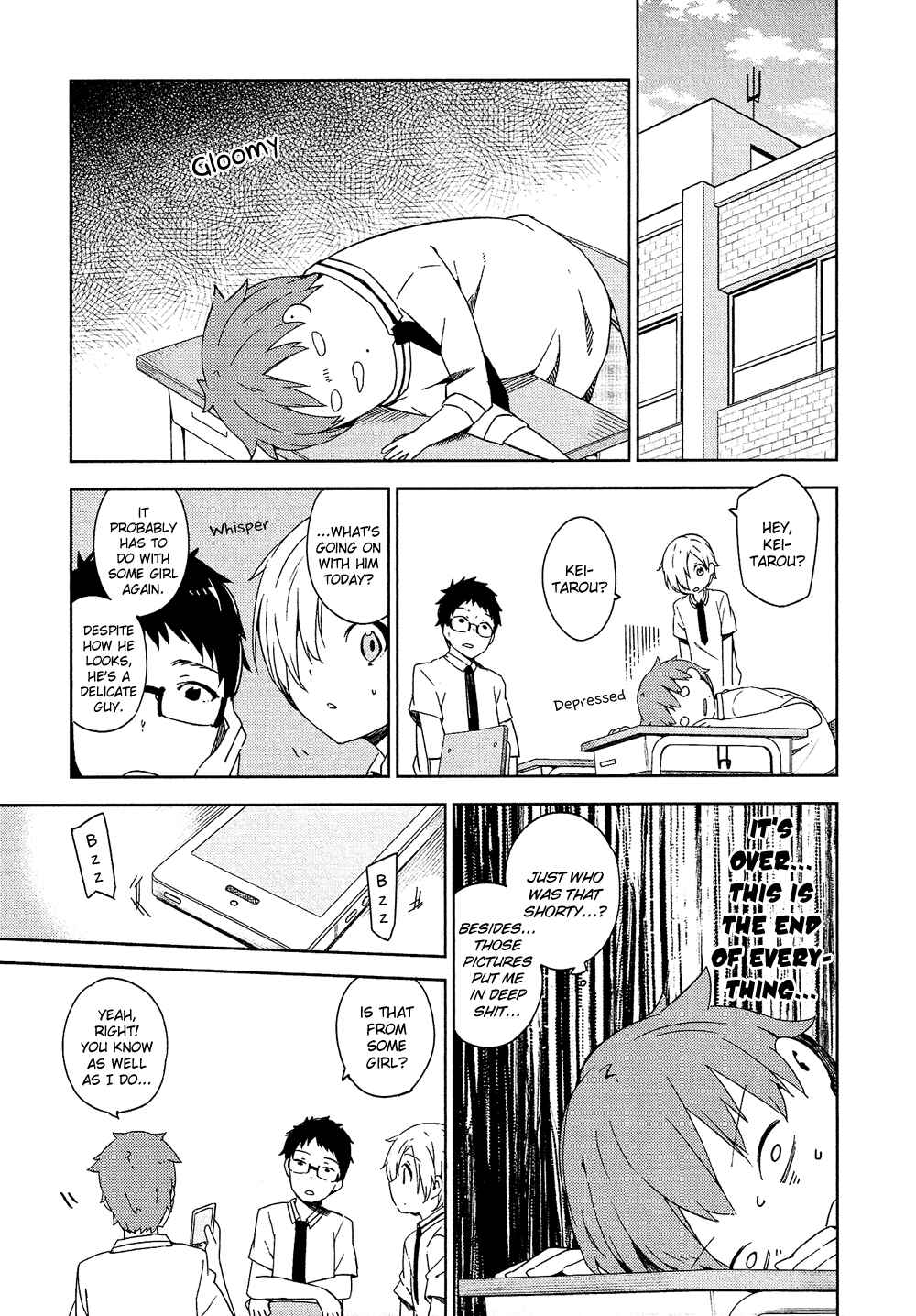 Page 6 Chapter 4 Ookami Shounen wa Kyou mo Uso wo Kasaneru