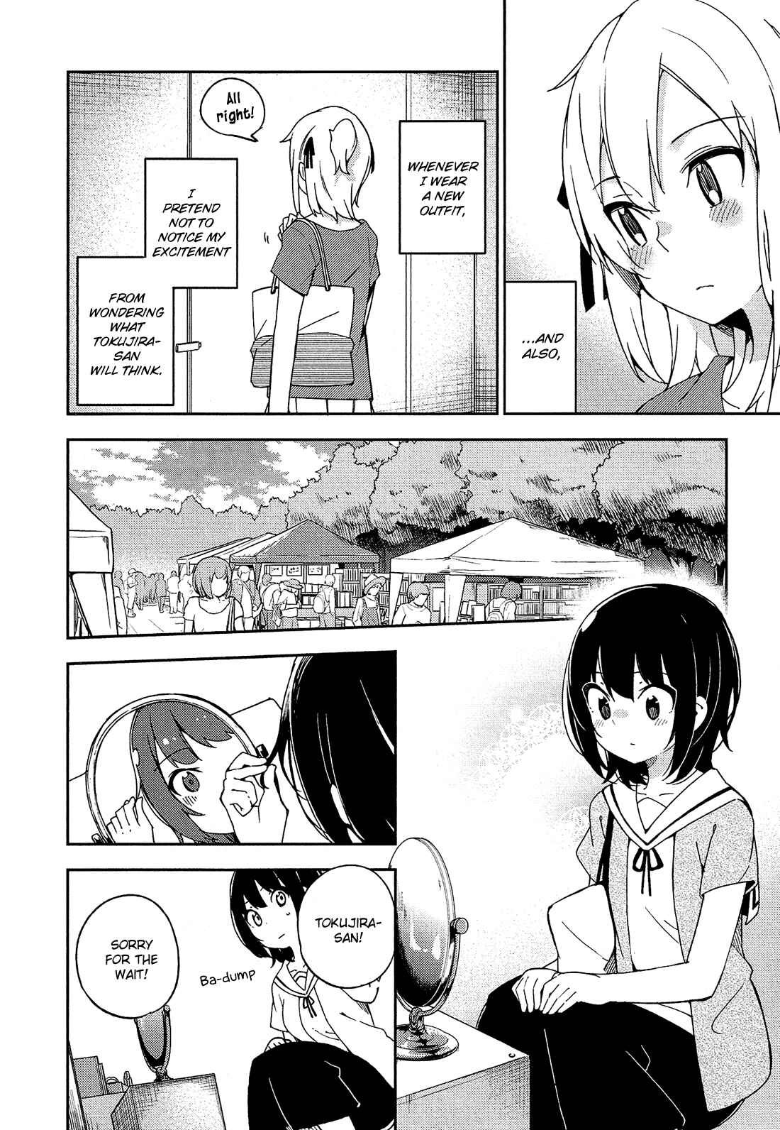 Page 11 Chapter 15 Ookami Shounen wa Kyou mo Uso wo Kasaneru