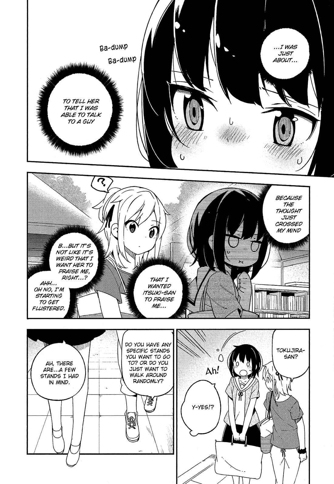 Page 13 Chapter 15 Ookami Shounen wa Kyou mo Uso wo Kasaneru