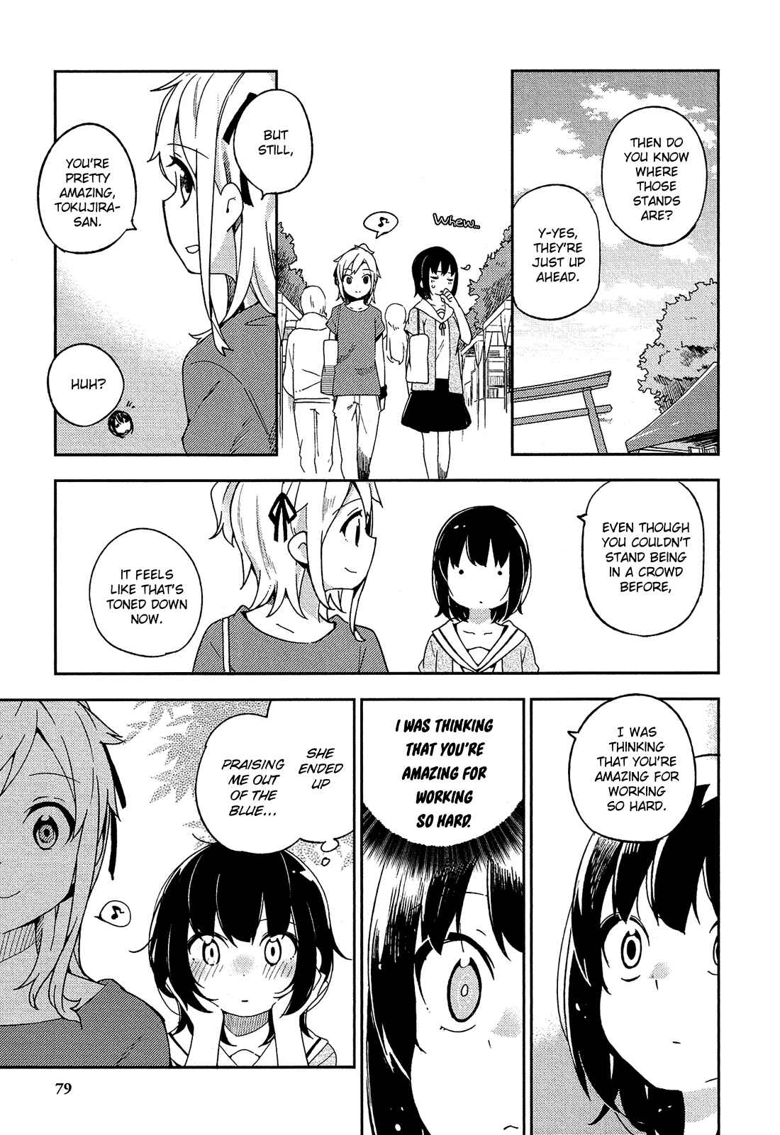 Page 14 Chapter 15 Ookami Shounen wa Kyou mo Uso wo Kasaneru