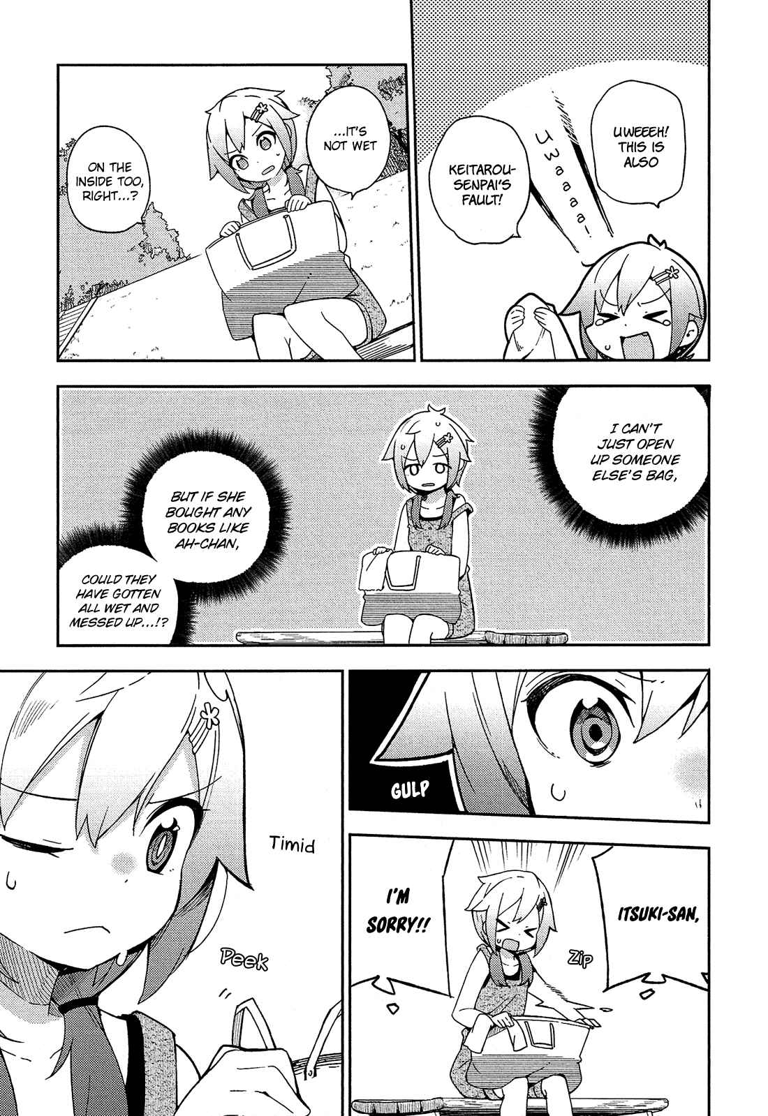 Page 34 Chapter 15 Ookami Shounen wa Kyou mo Uso wo Kasaneru