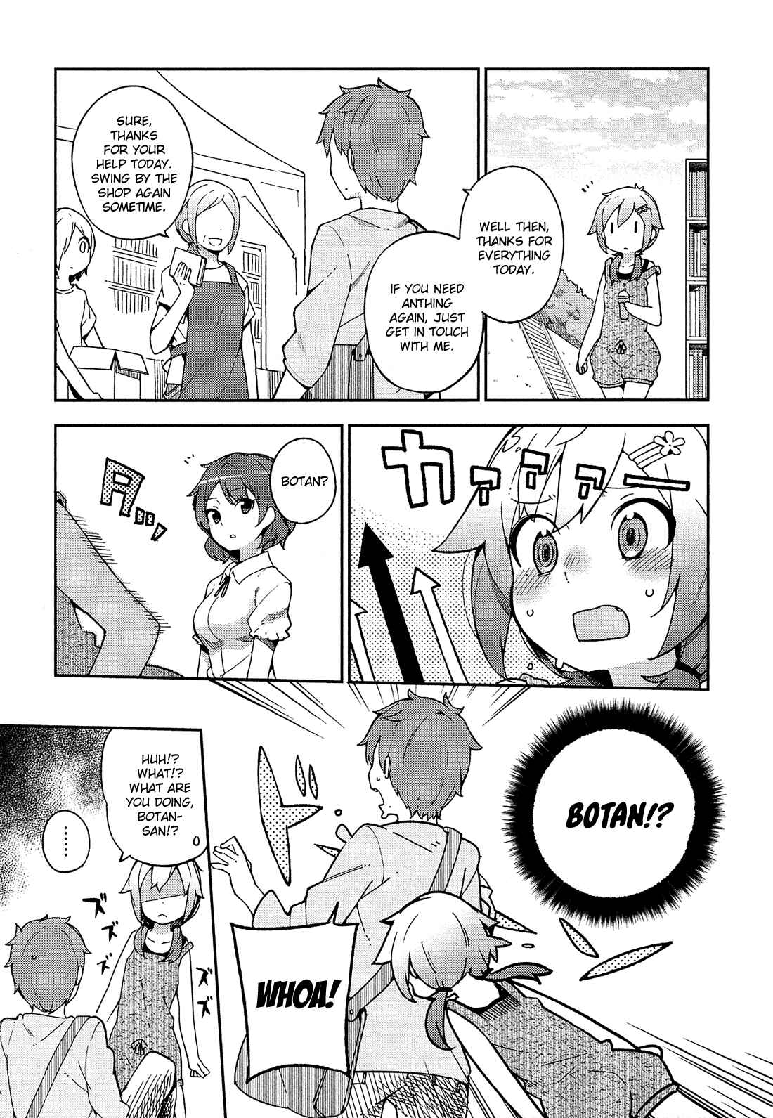 Page 4 Chapter 15 Ookami Shounen wa Kyou mo Uso wo Kasaneru