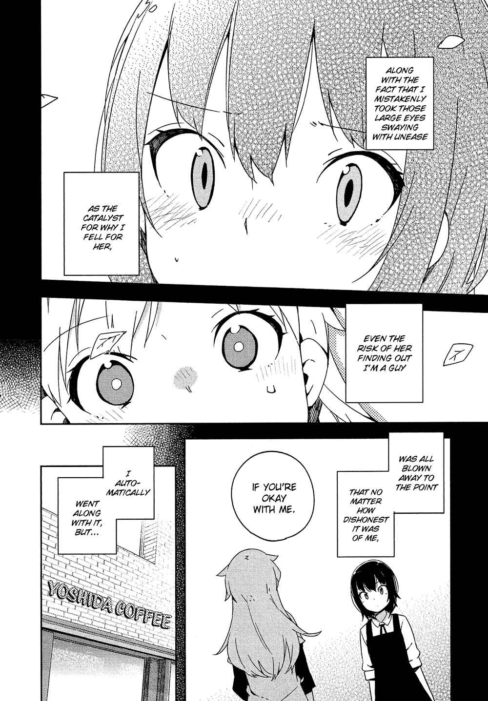 Page 11 Chapter 2 Ookami Shounen wa Kyou mo Uso wo Kasaneru